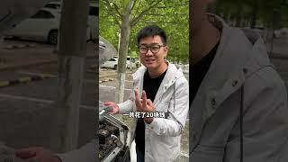 发动机抖动，一招解决！#汽车维修