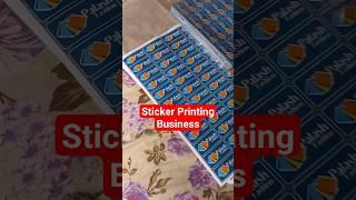 Sticker Printing Business #business #shorts #printing