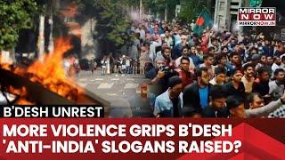 Anti-India Slogans Raised As Protest Grips Bangladesh | Unrest Over Tripura High Commission Attack?