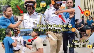 Police ko Maarna Pad Gaya Bhari Jail Jana Pad Gayi  Road Rage  with Police 