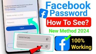 Facebook Password Forgot 2024 | How To Reset Or Recover Facebook Password In 2024