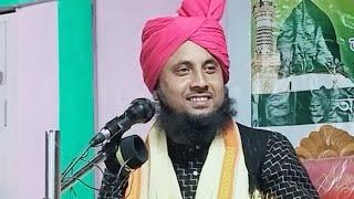 Live Hazrat Maulana Qari Nazrul Islam Saheb// Islamic Media 4k//#Wazbangla #new_waz#islamic_media4k
