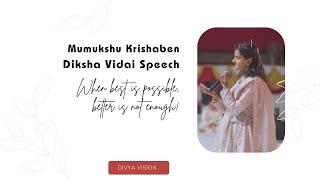 Mumukshu Krishaben |  Diksha Vidai Speech | Jawahar Nagar  | 22.1.2024