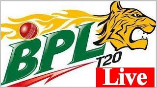 BPL Live Cricket - live cricket match today - LIVE BPL 2025 - live match today cricket 22 gameplay