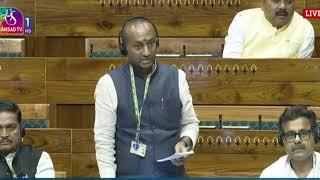 "జై శ్రీ రామ్" పార్లమెంట్ లో స్పీచ్ ఇరగదీసిన రఘునందన్ రావు|Raghunandan Rao Speech At Parlament |99TV