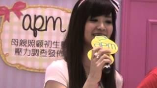 Vera  Liu  - Hey Jude (Beatles )@APM  (20140511 )