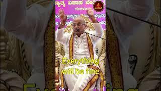 You are unstoppable if you have faith in Mother of Universe #Garikapati #pravachan #spirituality