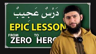 LEARN ARABIC | YOU WILL SPEAK After this (12 in 1)