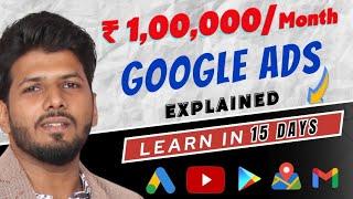 What is Google Ads? Earn Lakhs from Google AdsSimply Explained (Tamil)