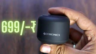 ZEBRONICS  Pixie Portable Speaker, 5 Watts, Supports Bluetooth, TWS Function | Unboxing And Review