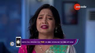 Shree | Ep - 118 | Best Scene | May 30 2024 | Zee Sarthak