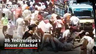 Stones Thrown At Former Karnataka Chief Minister BS Yediyurappa's House