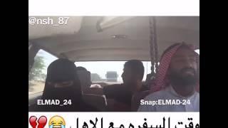 يسير لي كذا لكن ابوي مايضرب امي