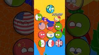 100k geography lovers sub me nutshell animation #countryball #funny #countries