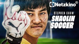 Shaolin Soccer (Kultige ACTION KOMÖDIE in voller Länge, Komödien Filme Deutsch komplett, Actionfilm)