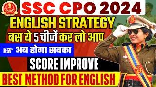 English Strategy for SSC CPO 2024 | Vocabulary kaise Yaad kre? | Best Books for SSC English