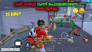 ഈ BENGALI യെ ഒന്ന് പറഞ്ഞു മനസ്സിലാക്ക്REDEEMCODE15 KillsFREEFIRE MALAYALAM #megamer #freefire