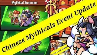 New Chinese Mythicals Event Update and News | Summoner's Greed