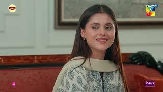 Pakistan Ki Zaheen Larki...! #dananeermobeen #ameergilani - Very Filmy - HUM TV