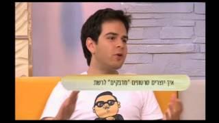 מתוך "סדר יום חדש" - יובל בינדר בראיון על יצירת סרטונים ויראליים