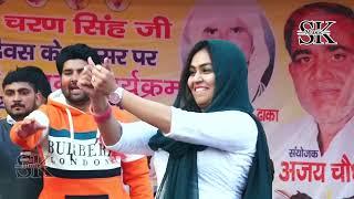 Bahu Rangeeli dance | New Haryanvi dance | Arshi Upadhyay | SK Music Official |