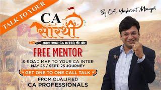 Free Talk With Your CA Saarthi! || #yashvantmangal #cafoundation