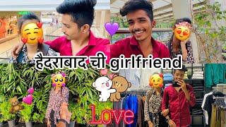 आज गेलो तिला भेटायला️|| girlfriend|| marathi vlogs||ankit sakpal 04