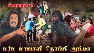 தொப்பி அம்மாவின் மறுபக்கம்  Pen Sidhhar  Thoppi Ammal  Tiruvannamalai Complete guide!