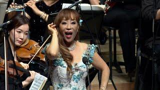 조수미 컨디션 좋을 때 레전드 고음 (Sumi Jo) / 라데츠키 행진곡 (Radetzky March Op.228)