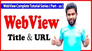 webview get url and title in android studio | get title from webview on android