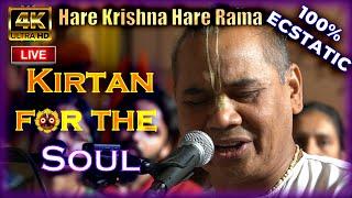 MOST ECSTATIC ISKCON KIRTAN  || Aindra Prabhu Legacy Kirtan Mela.