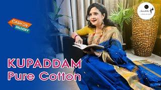 Kuppadam Pure Cotton | Pure Cotton Sarees | COD Available | Sanchita