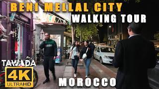 BENI MELLAL - Ain aserdoune walking tour - MOROCCO (4K UHD)