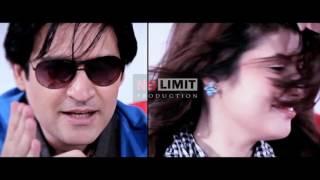 Orbal pashtu song full hd by zeek Afridi production No Limit