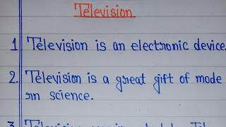 10 lines essay on Television