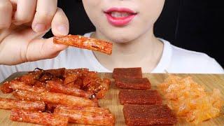 ASMR Latiao | Spicy Chinese Vegetarian Jerky | Part 2 | MBTI Reveal | Eating Sounds Mukbang