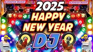 Happy New Year DJ Remix 2025 | New Year Party Dance | Happy New Year Song | Happy New Year Song 2025