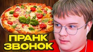 КАША ТРОЛЛИТ ОПЕРАТОРА СВОИМ ЗАКАЗОМ // ПРАНК ЗВОНОК