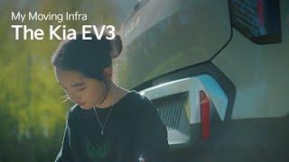 The Kia EV3 | My Moving Infra | 공간 인프라편 (30s)