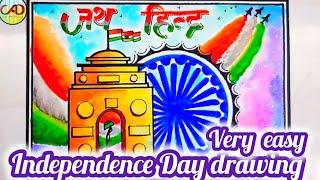 Independence Day drawing easy step/Veer Gatha Project Drawing Independence day poster drawing