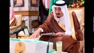 Saudi king leaves France after 8-day stay after controversy