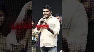 Permanent ️vs Temporary Collector Vs Politicians | Rv Jarwal #upsc #ias #ips #motivation