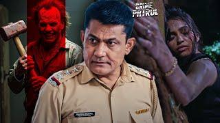 Crime Patrol: आज तक का सबसे भयानक केस | Best Of Crime | Latest Video 2025 | True Crime