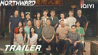 NORTHWARD: Truth has Surfaced | 北上 | stay tuned | Trailer 预告 | iQIYI