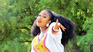 Rahwa Gali - Mesaka | ምሳኻ - New Ethiopian Tigrigna Music 2018 (Official Video)