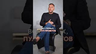 Как научиться ЗАРАБАТЫВАТЬ на коммерческой недвижимости? #недвижимость #доход #инвестиции