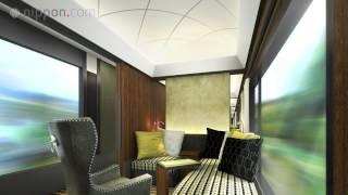 A Look at JR West's Luxury Sleeper Train | nippon.com