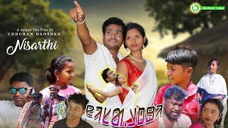 NISARTHI Santali Telefilm | Kherwal Taras Production