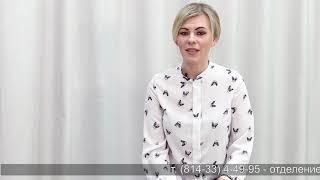 Социальная защита в новых условиях.