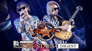 B’z / DVD & Blu-ray「STARS」DIGEST